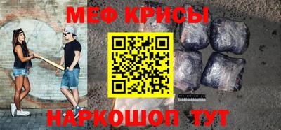 хмурый Партизанск