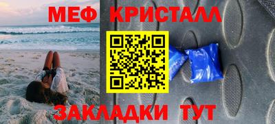 кокаин колумбия Пенза