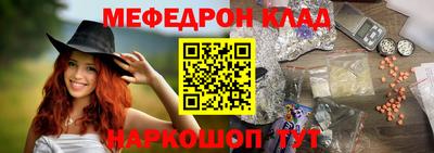 хмурый Партизанск
