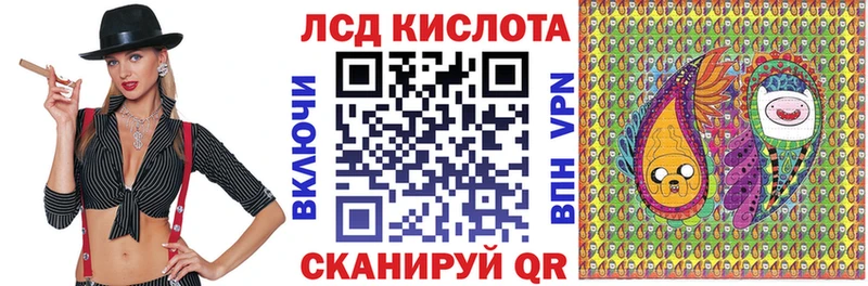 Наркотические марки 1,8мг  Родники 